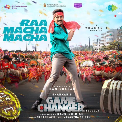 Raa Macha Macha (Telugu) Thaman S MP3 Download