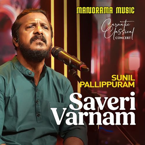 Saveri Varnam Sunil Pallippuram MP3 Download