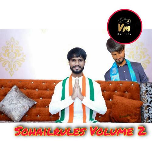 Sohailrules Volume 2 Pedda Puli Eshwar MP3 Download
