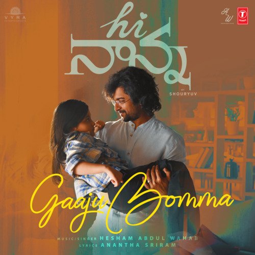 Gaaju Bomma Hesham Abdul Wahab MP3 Download