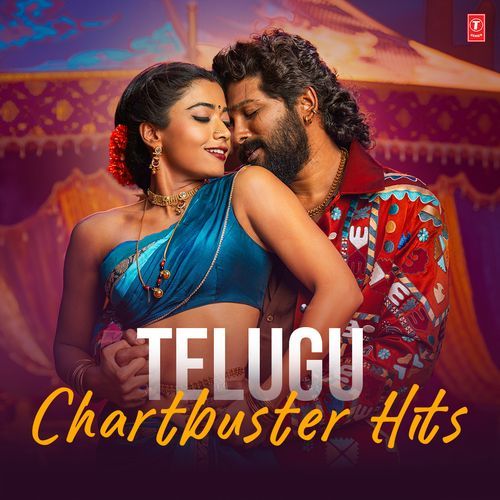 Telugu Chartbuster Hits Kareemullah MP3 Download
