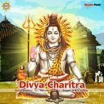 Divya Charitra Album Download