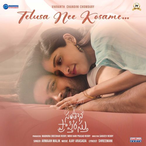 Telusa Nee Kosame... Jubin Nautiyal MP3 Download