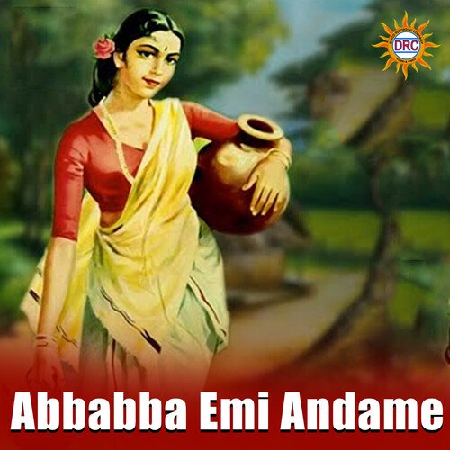 Abbabba Emi Andame AUEL MP3 Download