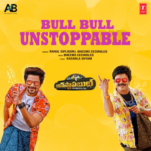 Bull Bull Unstoppable Rahul Sipligunj MP3 Download