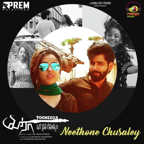 Neethone Chusaley Sidharth Sadasivuni MP3 Download