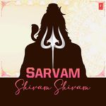 Sarvam Shivam Shivam Album Download