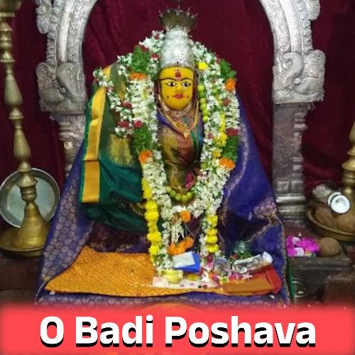 O Badi Poshava Anjansri MP3 Download