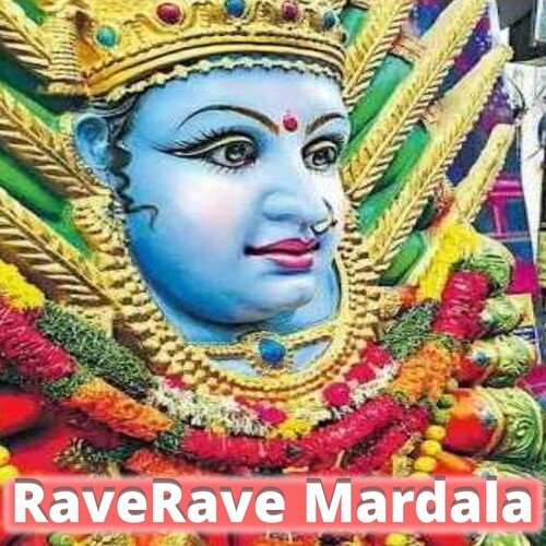 RaveRave Mardala P.N. Lingaraju MP3 Download