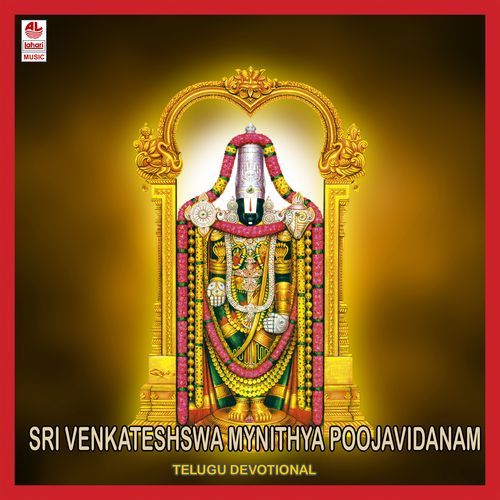 Sri Venkatesh Swamy Nithya Pooja Vidanam Peddinti Ramachandra Varaprasad MP3 Download