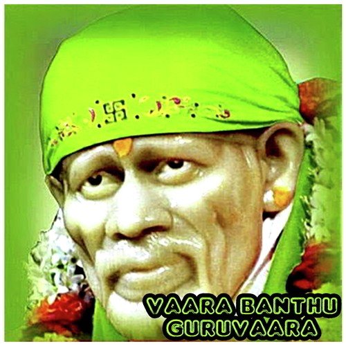 Sreenivas Songs MP3 Download