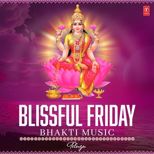 Blissful Friday Bhakti Music K S Surekha MP3 Download