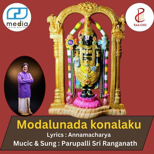 Modalunada Konalaku Parupalli Sri Ranganath MP3 Download