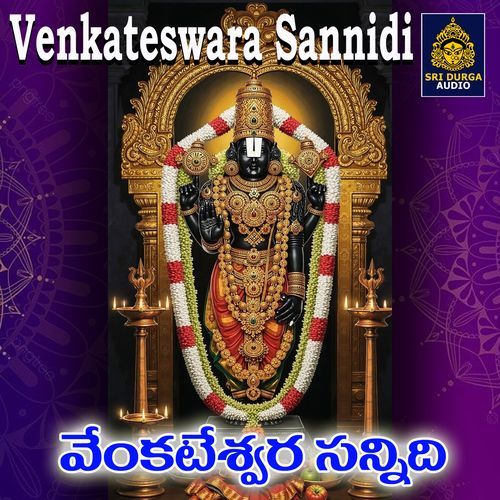 Venkateswara Sannidi Jadala Ramesh MP3 Download