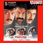 Hanuman Junction - Suresh Peters Song Download