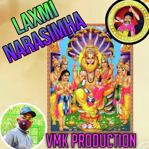 Narasimha Saranam Dappu Srinu MP3 Download
