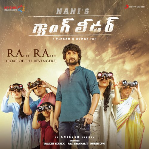 Ra Ra (Roar of the Revengers) Prudhvi Chandra MP3 Download