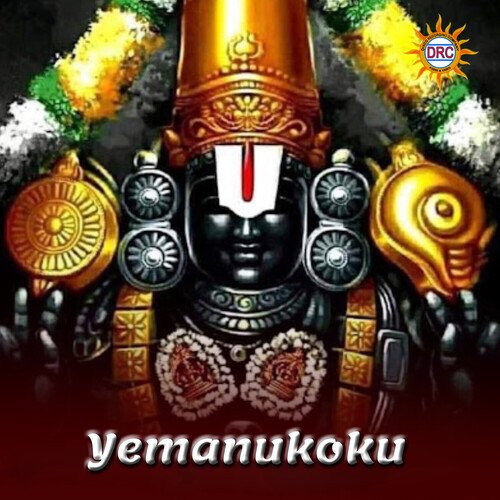 Yemanukoku Aishwarya MP3 Download