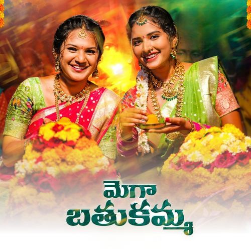 Kotthaga Laggamaye Gadderashi Ravi MP3 Download