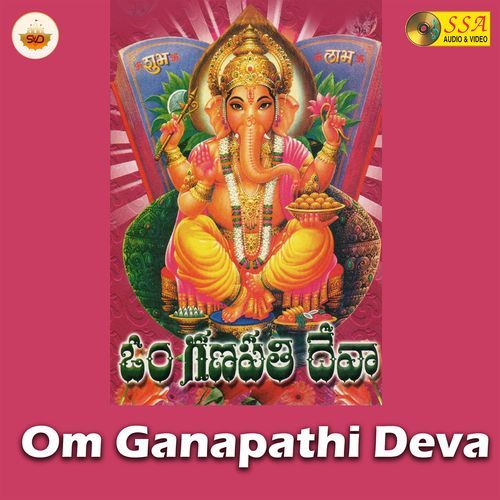Om Ganapathi Deva Rajesh Muralidhar MP3 Download