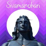Sivamanohari Album Download