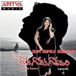 Gopi Gopika Godavari - G. Venugopal Song Download