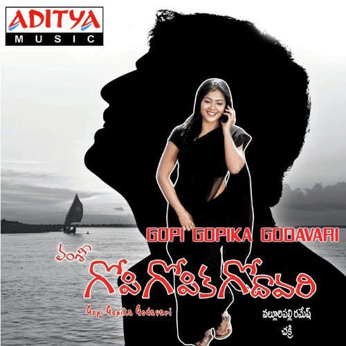 Sundadri Venugopal MP3 Download