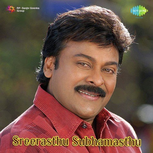 Sreerasthu Subhamasthu S.P. Balasubrahmanyam MP3 Download