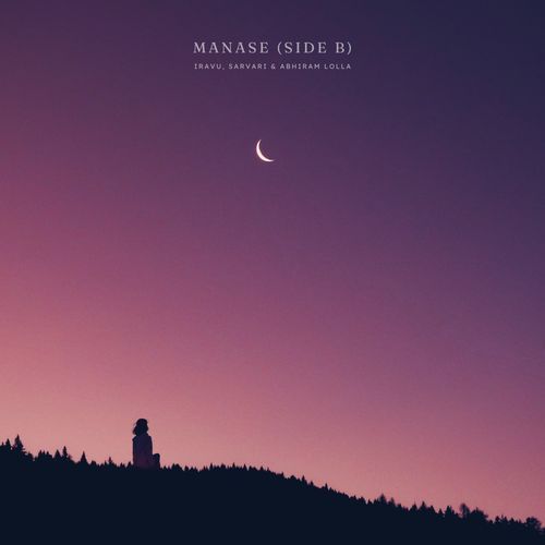 Manase (Side B) Sarvari MP3 Download