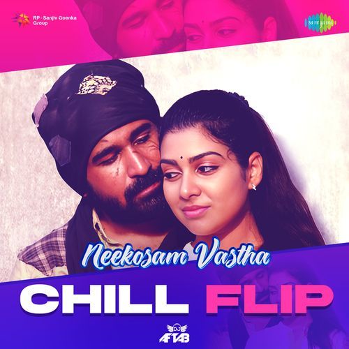 Neekosam Vastha Chill Flip Janaki Iyer MP3 Download