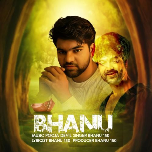 Bhanu Bhanu 150 MP3 Download