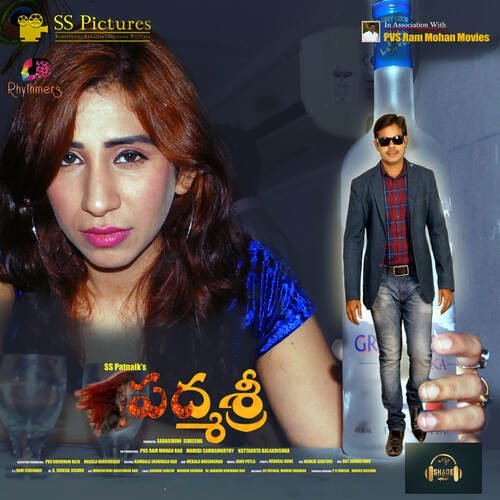 Joy Joy (From Padmashri) Sravanthy Reddy MP3 Download