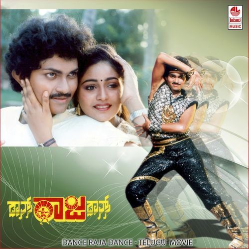 Sangeetham Naa S P Balasubrahmanyam MP3 Download
