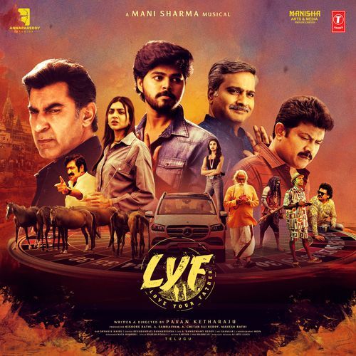 Chamkaare Chamka Keerthana Sharma MP3 Download