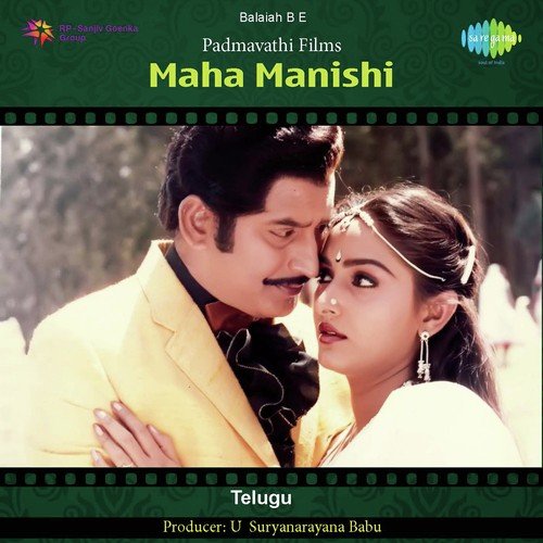 Maha Manishi K.J. Yesudas MP3 Download