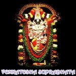 V.L. Sharma Songs MP3 Download