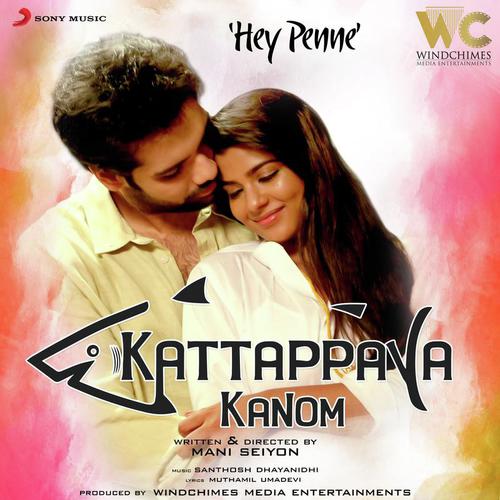Santhosh Dhayanidhi Songs MP3 Download