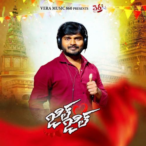 Jill jill Madhu Adimalla MP3 Download