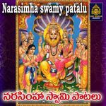 Narasimha Swamy Patalu Album Download