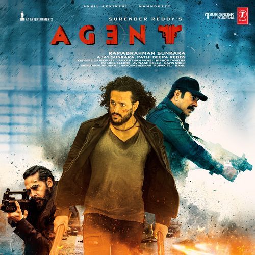 Rama Krishna Ram Miriyala MP3 Download