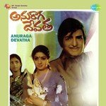 Anuraga Devatha Album Download
