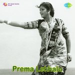 Prema Lekhalu Album Download