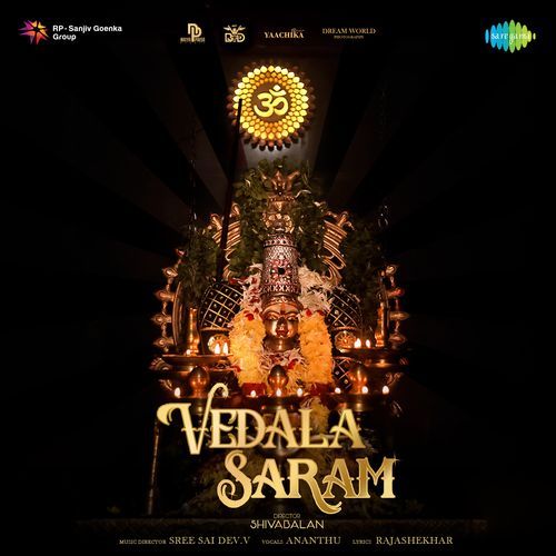 Vedala Saram Ananthu MP3 Download
