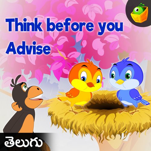 Think Before You Advice Magicbox MP3 Download
