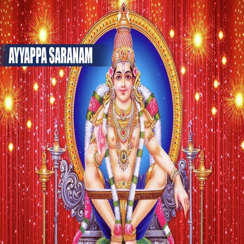 Ayyappa Suresh Babu MP3 Download