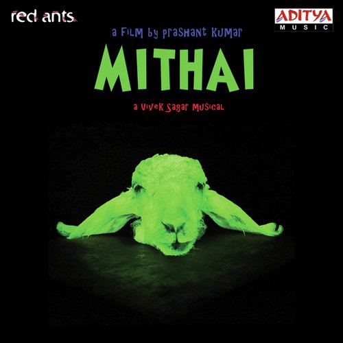 Mithai Smaran Sai MP3 Download