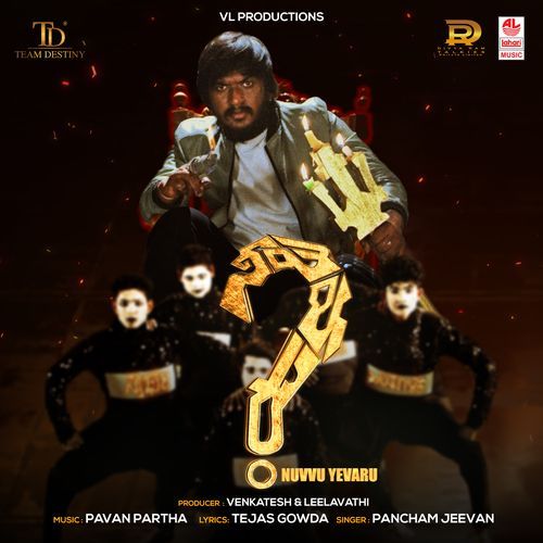 Nuvvu Yevaru Pancham Jeevan MP3 Download