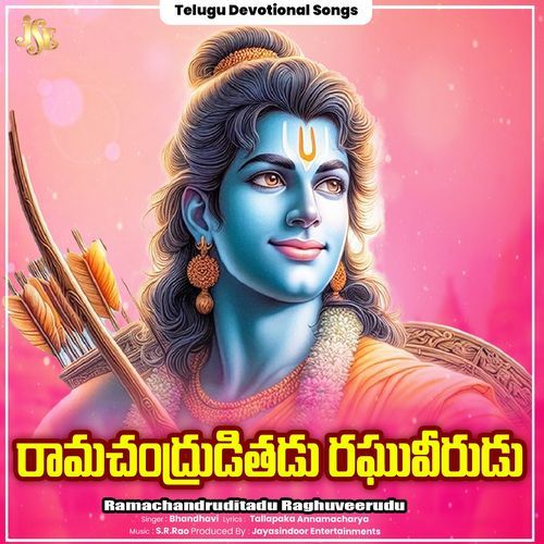 Ramachandruditadu Raghuveerudu Bhandhavi MP3 Download