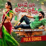 Rave Na Rama Lakshimi Album Download