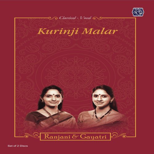 Pakkala Ranjani-Gayathri MP3 Download